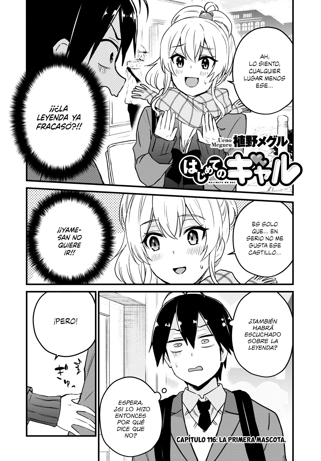 Hajimete no Gal Capitulo 116: La primera mascota. página 2