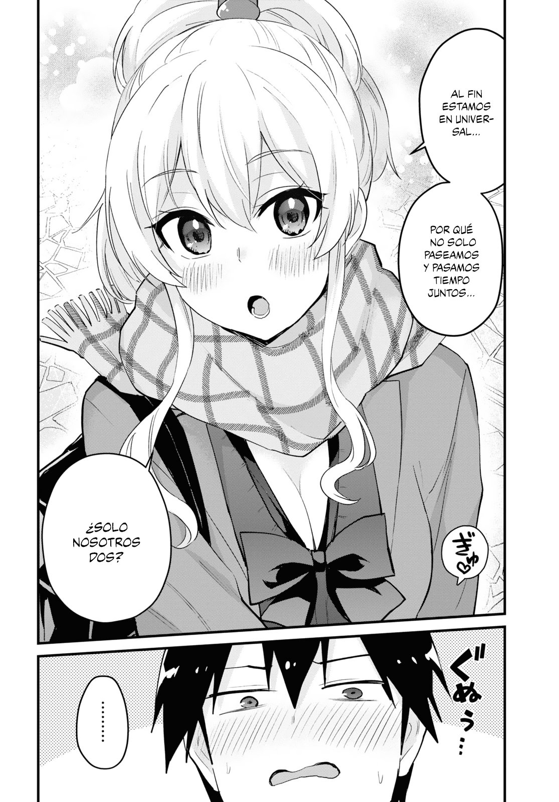 Hajimete no Gal Capitulo 116: La primera mascota. página 3