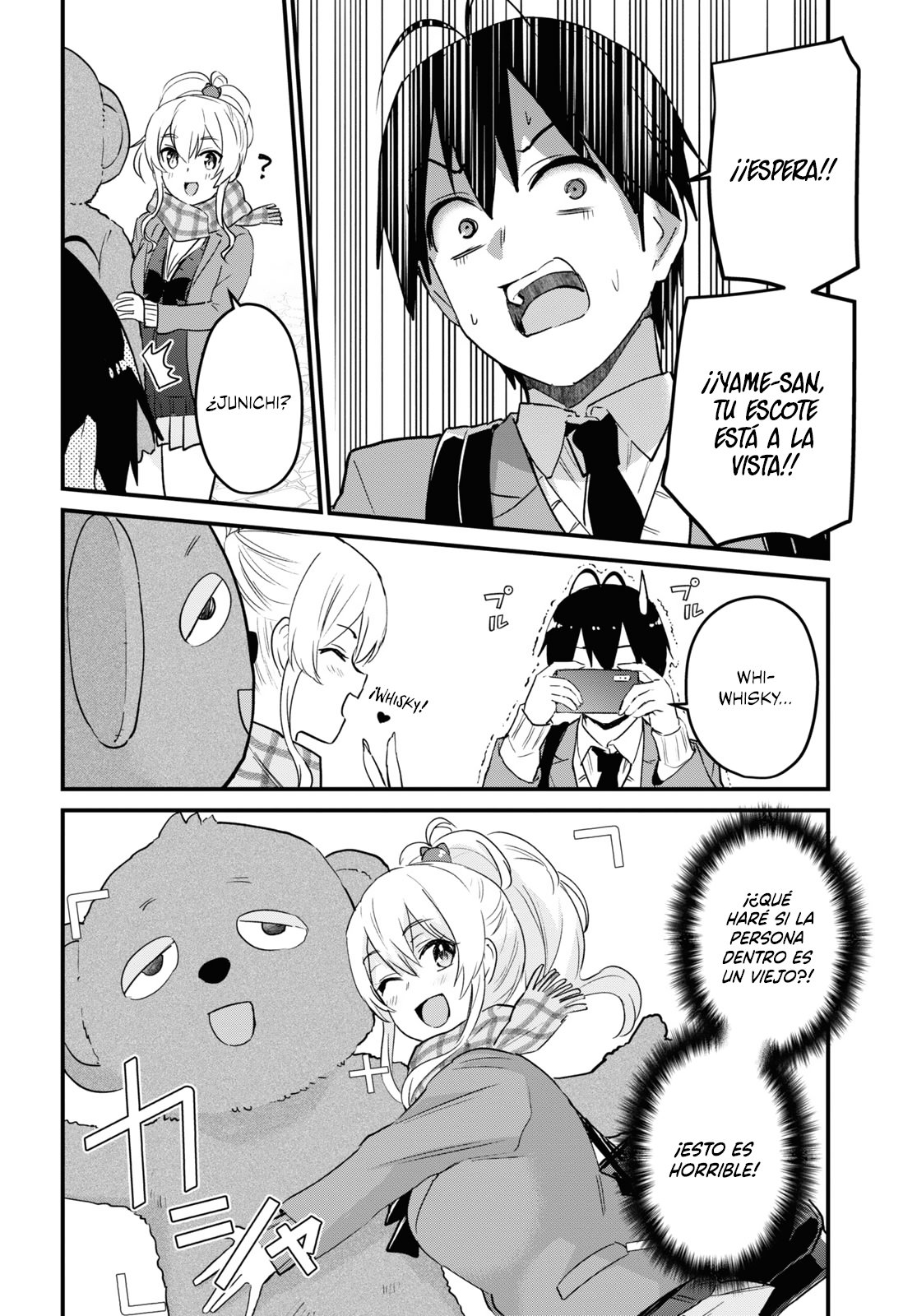 Hajimete no Gal Capitulo 116: La primera mascota. página 7