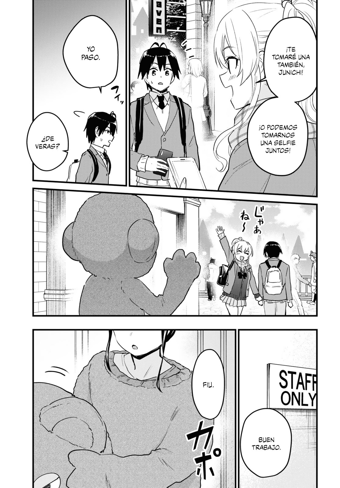 Hajimete no Gal Capitulo 116: La primera mascota. página 8