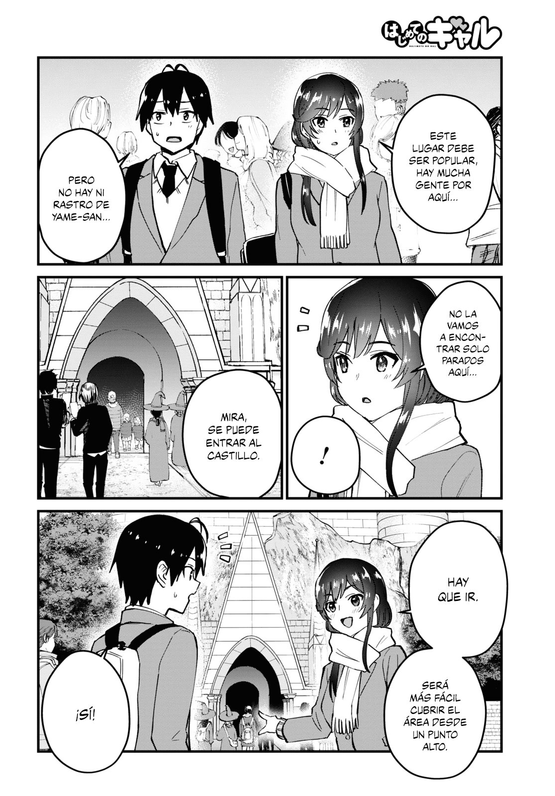 Hajimete no Gal Capitulo 117: El primer castillo mágico página 13