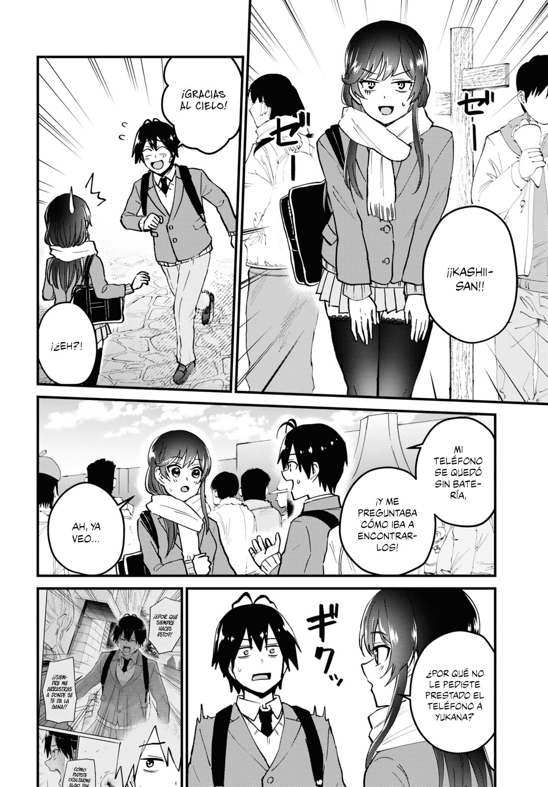 Hajimete no Gal Capitulo 117: El primer castillo mágico página 3
