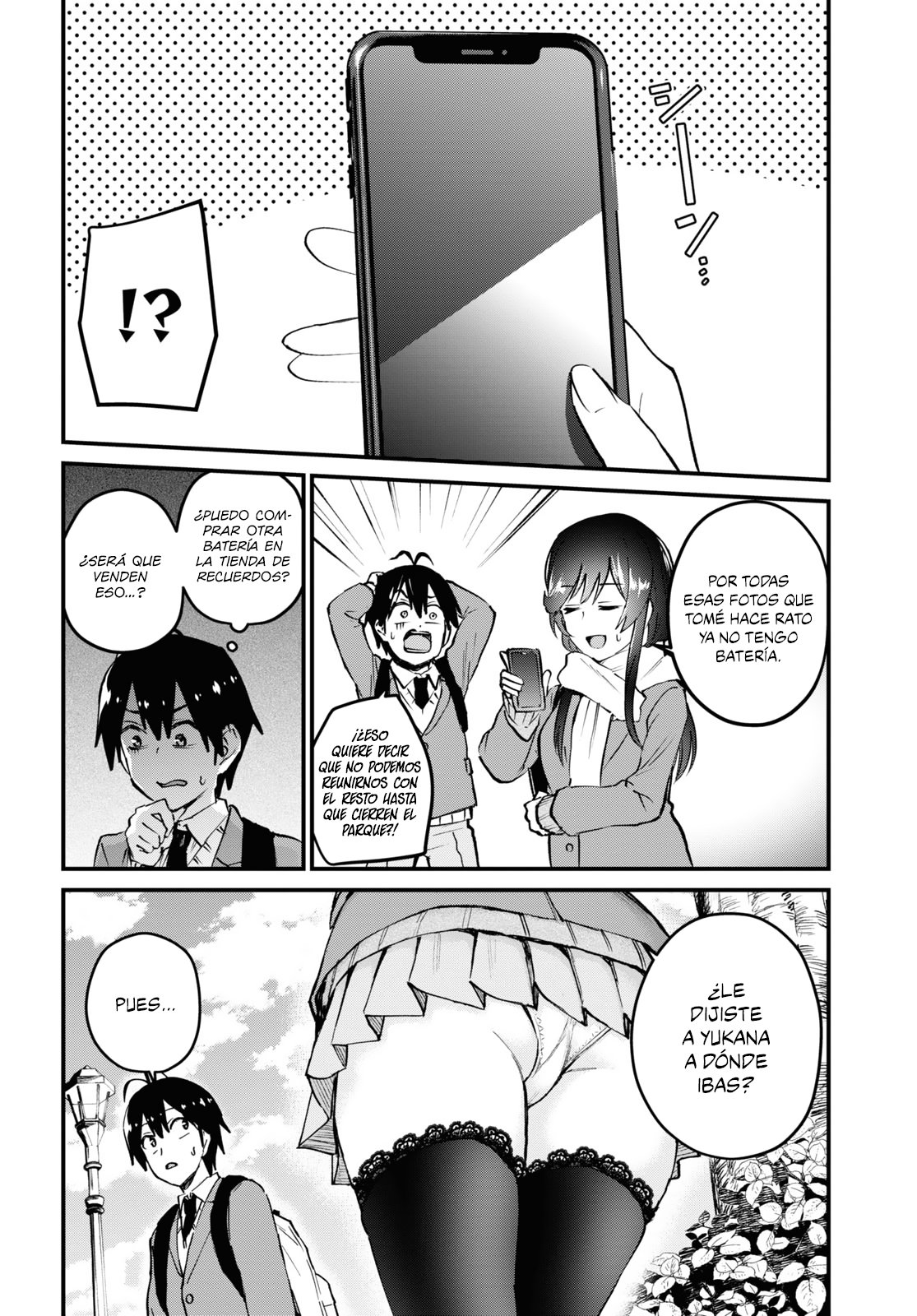 Hajimete no Gal Capitulo 117: El primer castillo mágico página 5