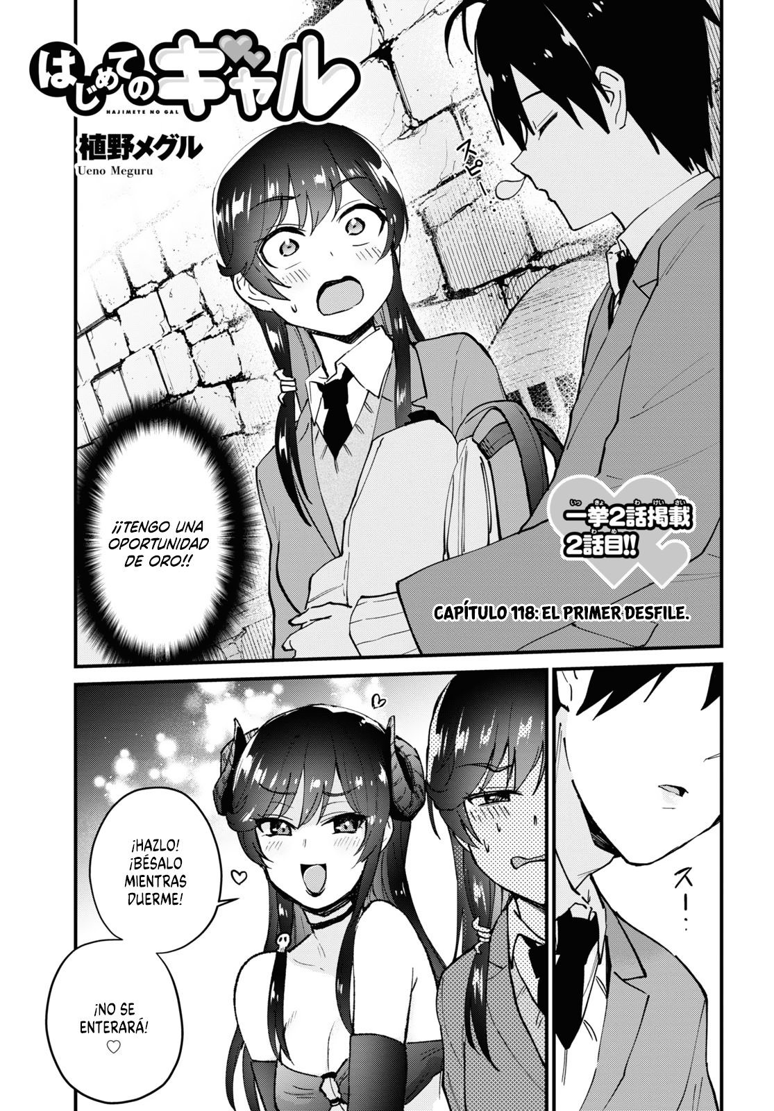Hajimete no Gal Capitulo 118: El primer desfile página 2