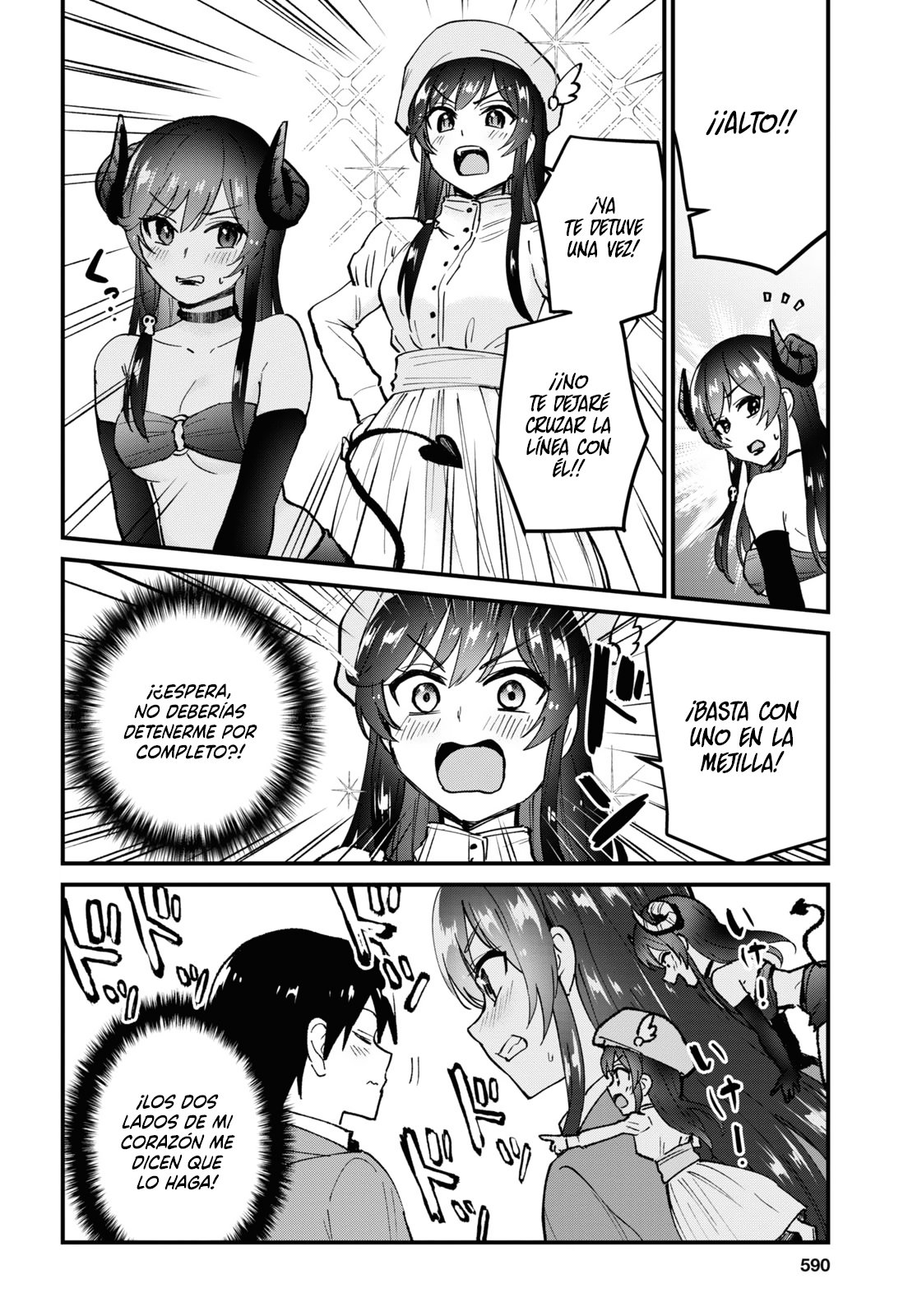 Hajimete no Gal Capitulo 118: El primer desfile página 3