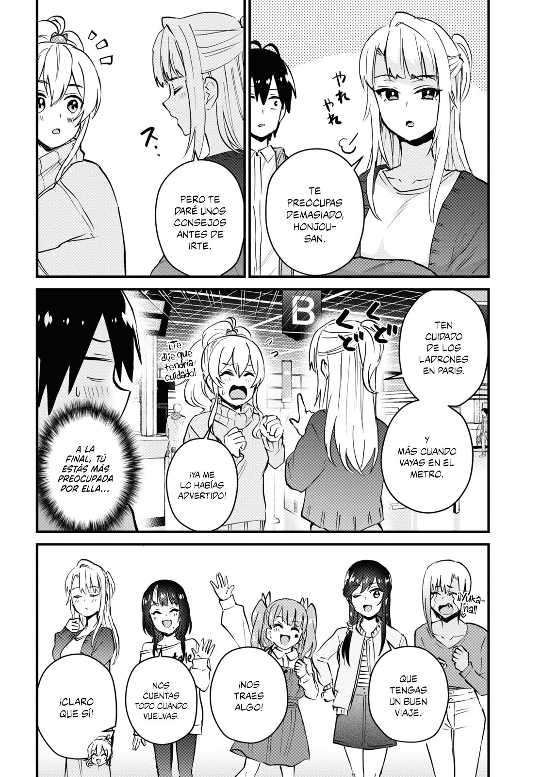 Hajimete no Gal Capitulo 119: Mi primer intercambio página 3