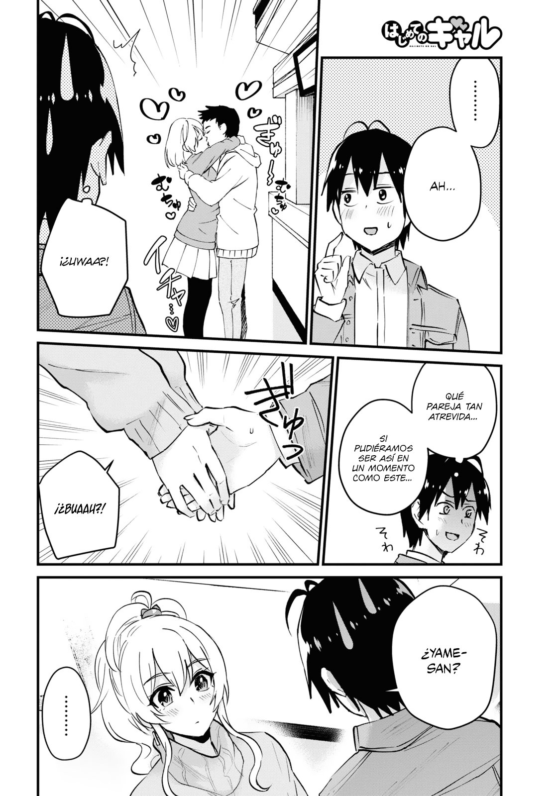 Hajimete no Gal Capitulo 119: Mi primer intercambio página 5