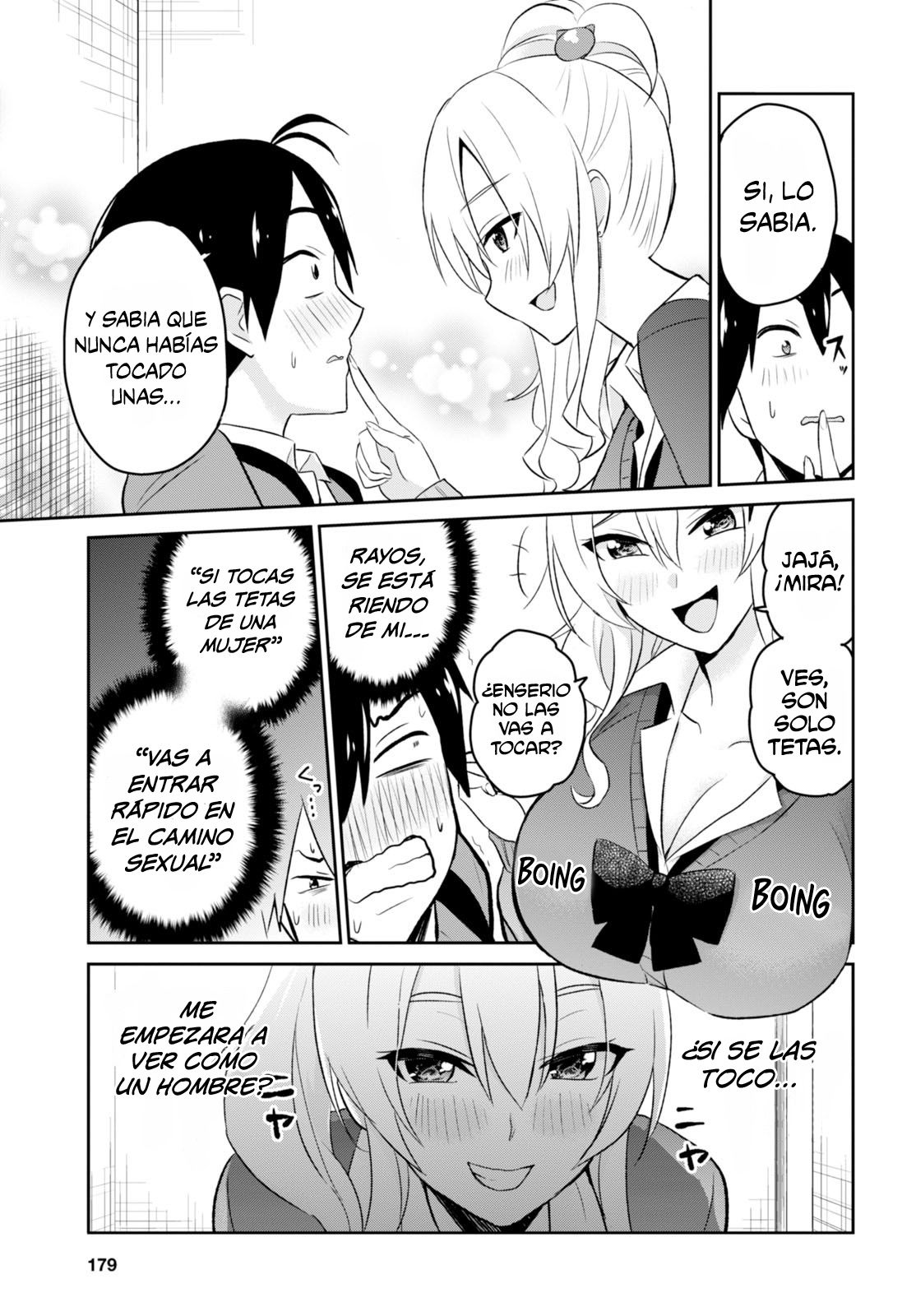 Hajimete no Gal Capitulo 12: Mi primer toque página 10