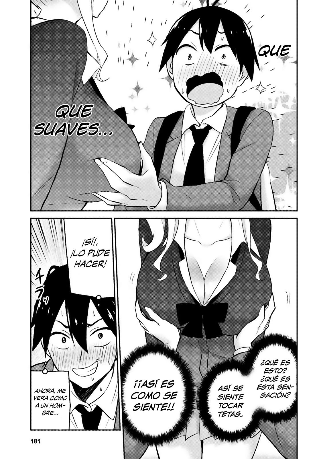 Hajimete no Gal Capitulo 12: Mi primer toque página 12