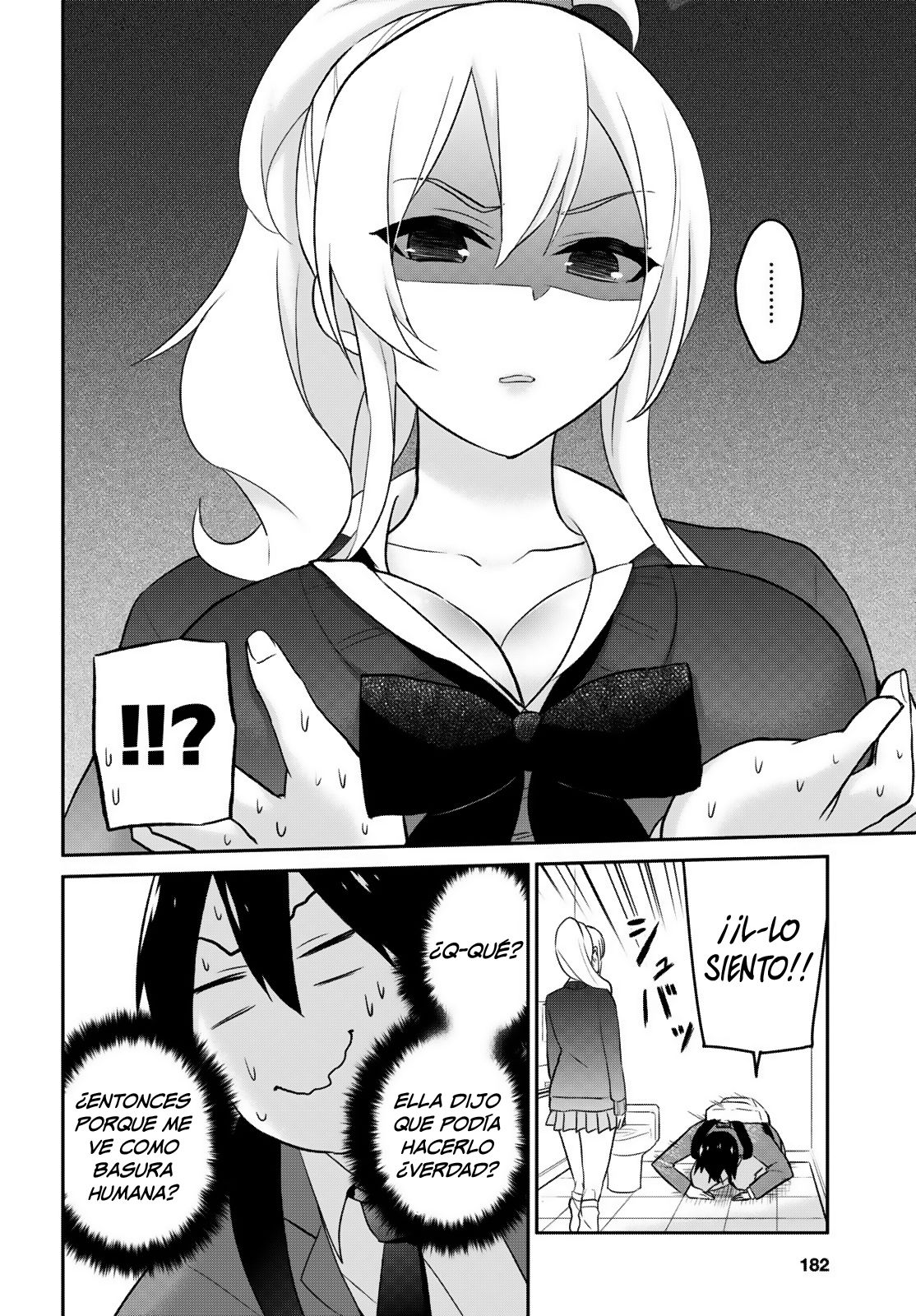 Hajimete no Gal Capitulo 12: Mi primer toque página 13