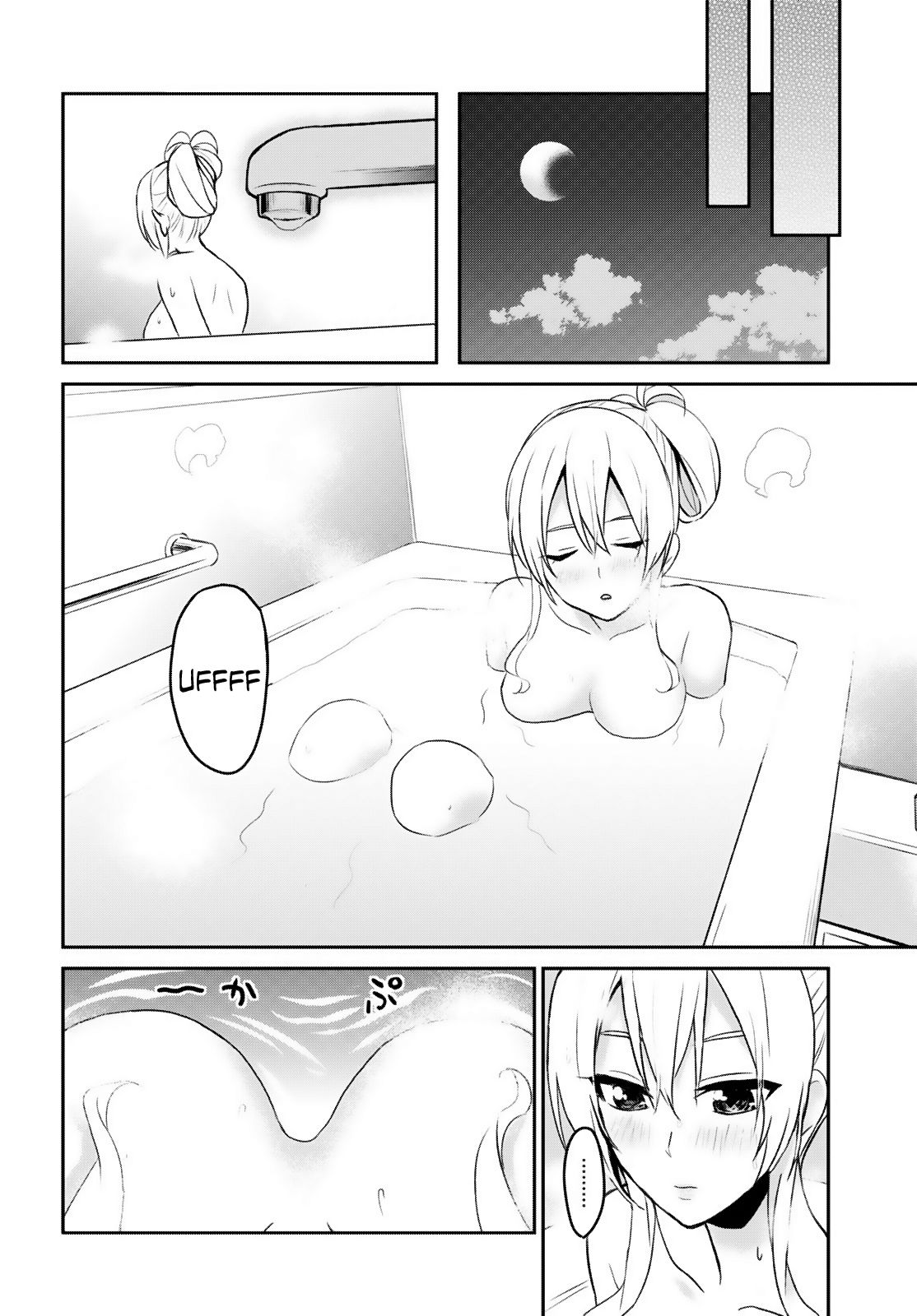 Hajimete no Gal Capitulo 12: Mi primer toque página 15
