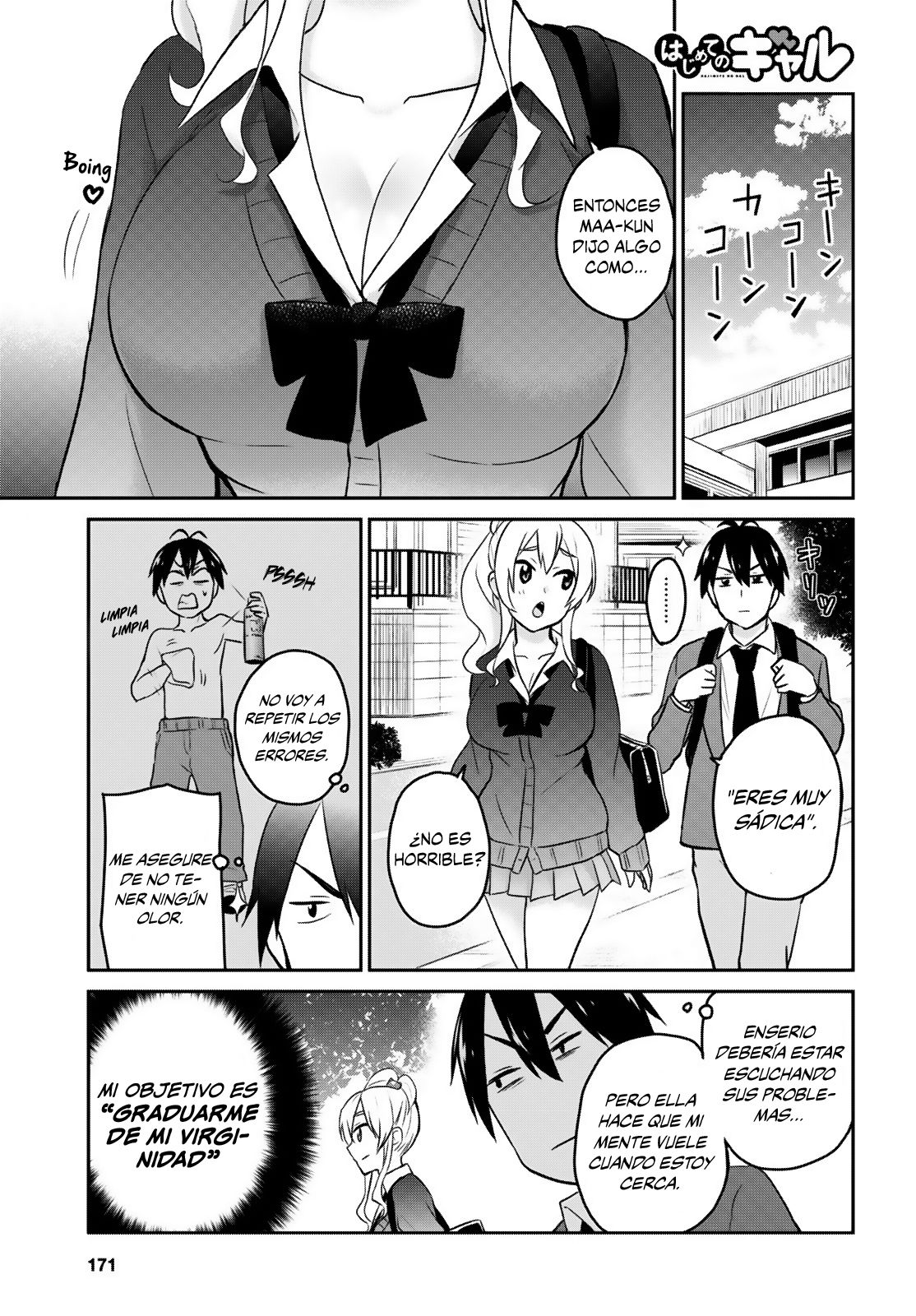 Hajimete no Gal Capitulo 12: Mi primer toque página 2