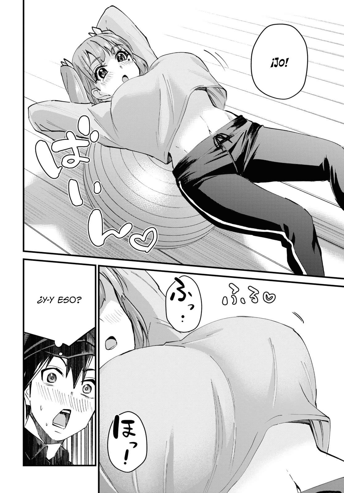 Hajimete no Gal Capitulo 120: Mi primera lección página 11