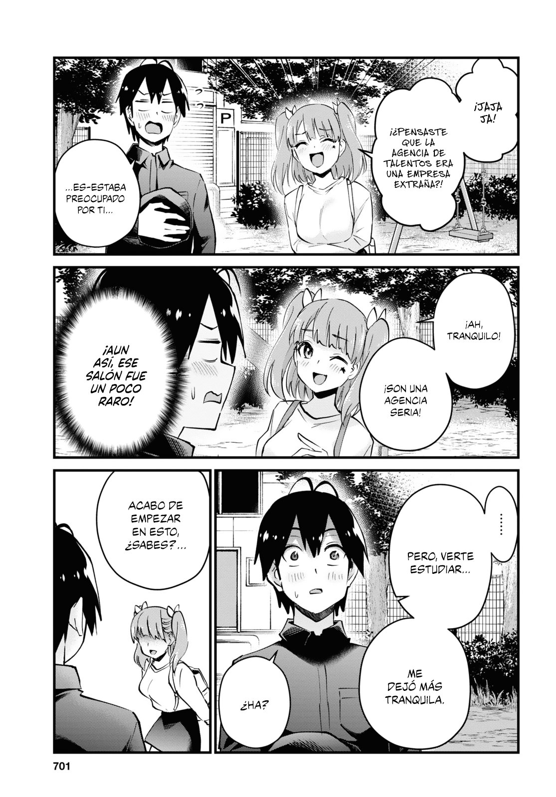 Hajimete no Gal Capitulo 120: Mi primera lección página 14