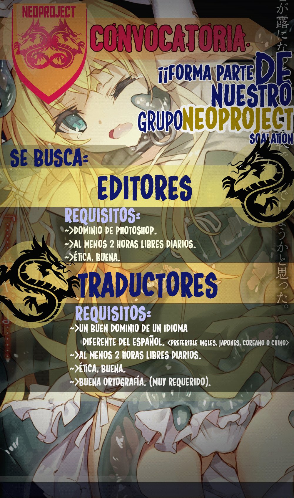 Hajimete no Gal Capitulo 120: Mi primera lección página 18