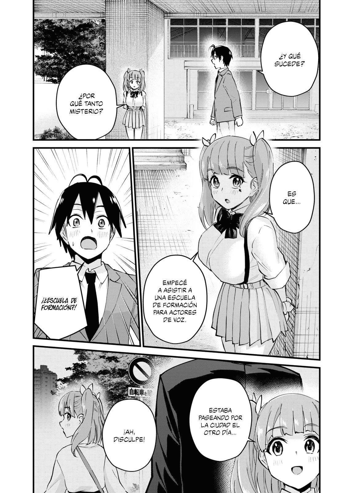 Hajimete no Gal Capitulo 120: Mi primera lección página 4