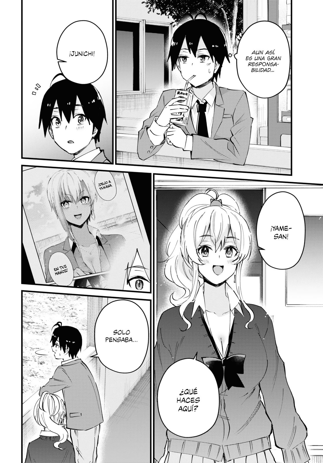 Hajimete no Gal Capitulo 121: El primer voto de confianza página 13