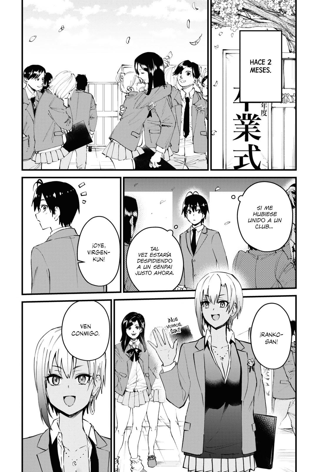 Hajimete no Gal Capitulo 121: El primer voto de confianza página 3