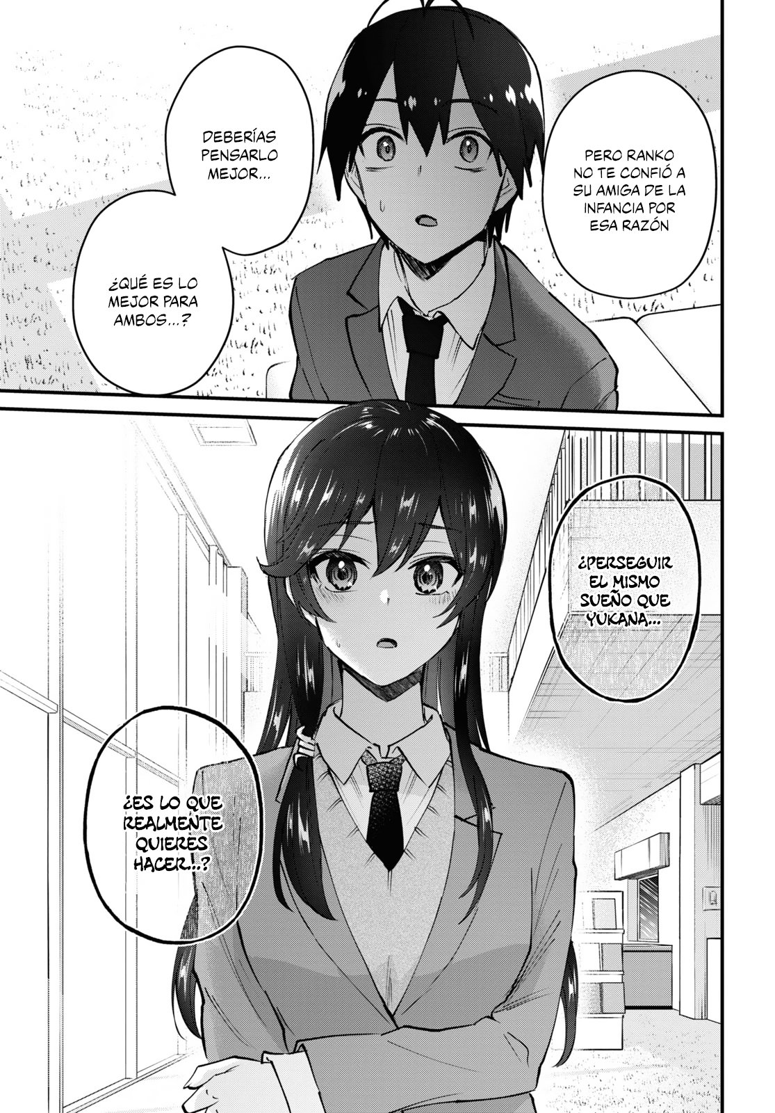Hajimete no Gal Capitulo 122: El primer consejo página 14