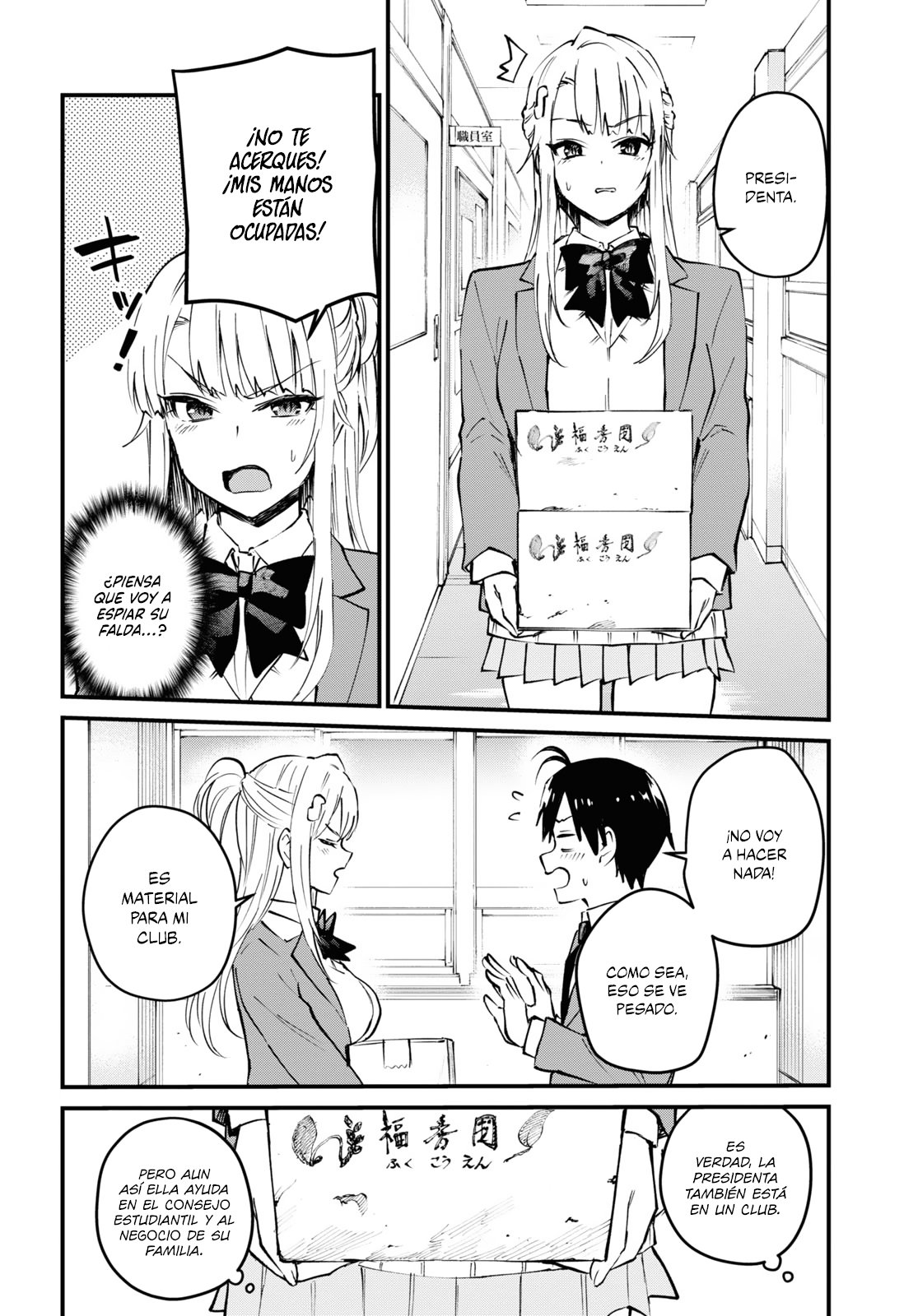 Hajimete no Gal Capitulo 123: La primera ceremonia de té página 3