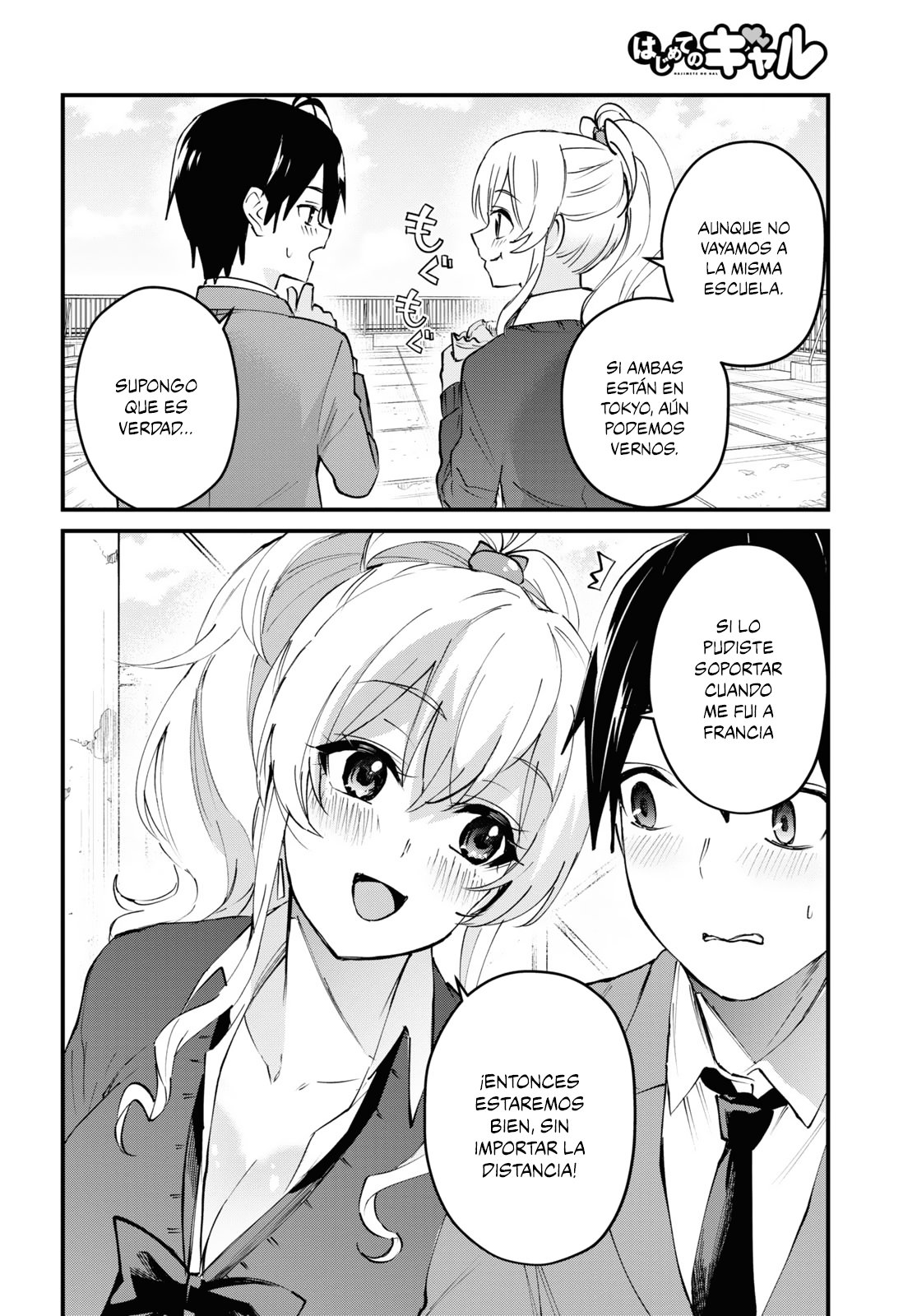 Hajimete no Gal Capitulo 124: La primera opción página 11