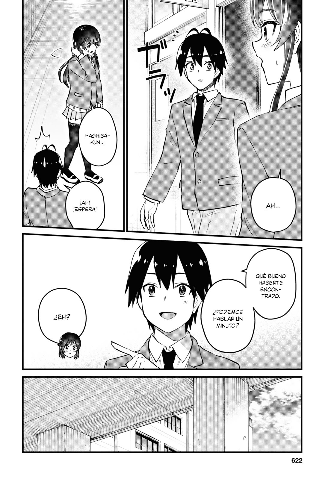 Hajimete no Gal Capitulo 124: La primera opción página 3