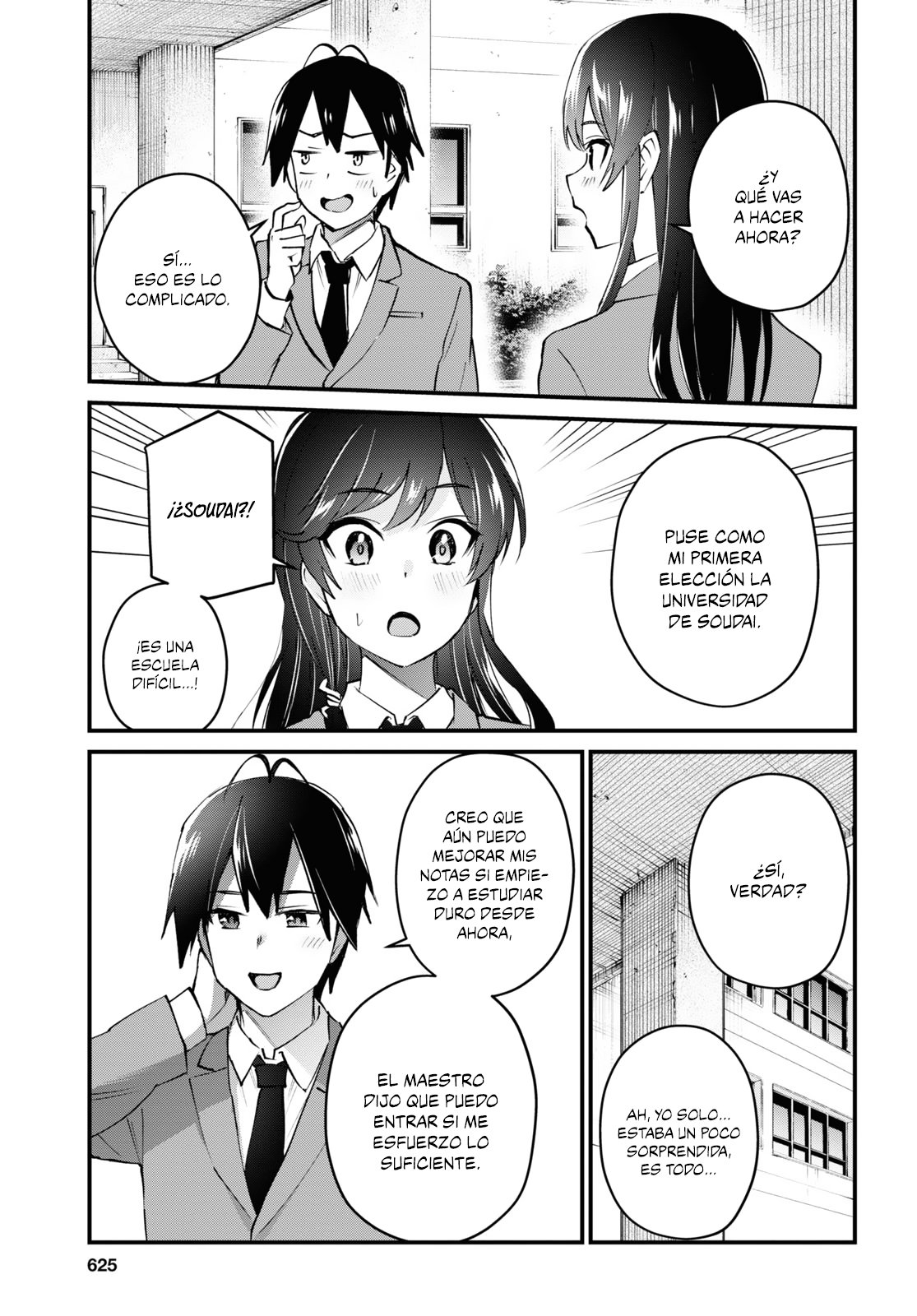 Hajimete no Gal Capitulo 124: La primera opción página 6