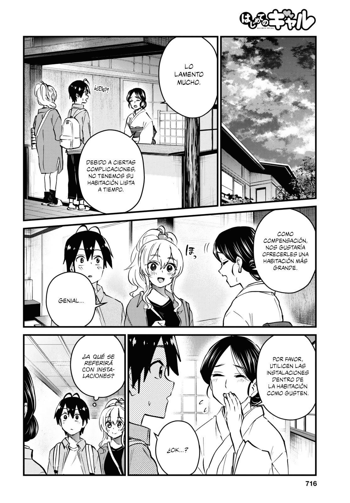 Hajimete no Gal Capitulo 125: El primer viaje de graduación página 10