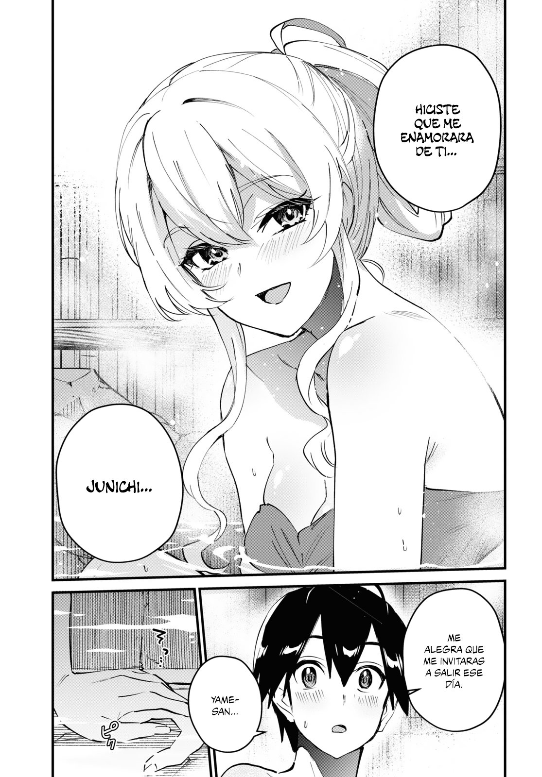 Hajimete no Gal Capitulo 126: La primera graduación página 12