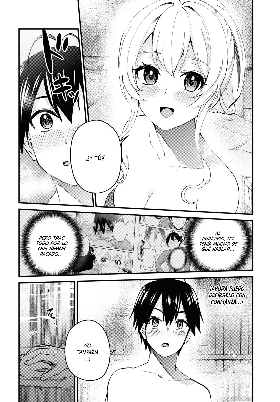 Hajimete no Gal Capitulo 126: La primera graduación página 13