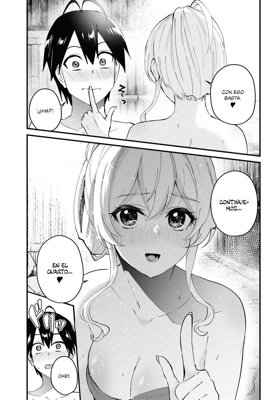 Hajimete no Gal Capitulo 126: La primera graduación página 16