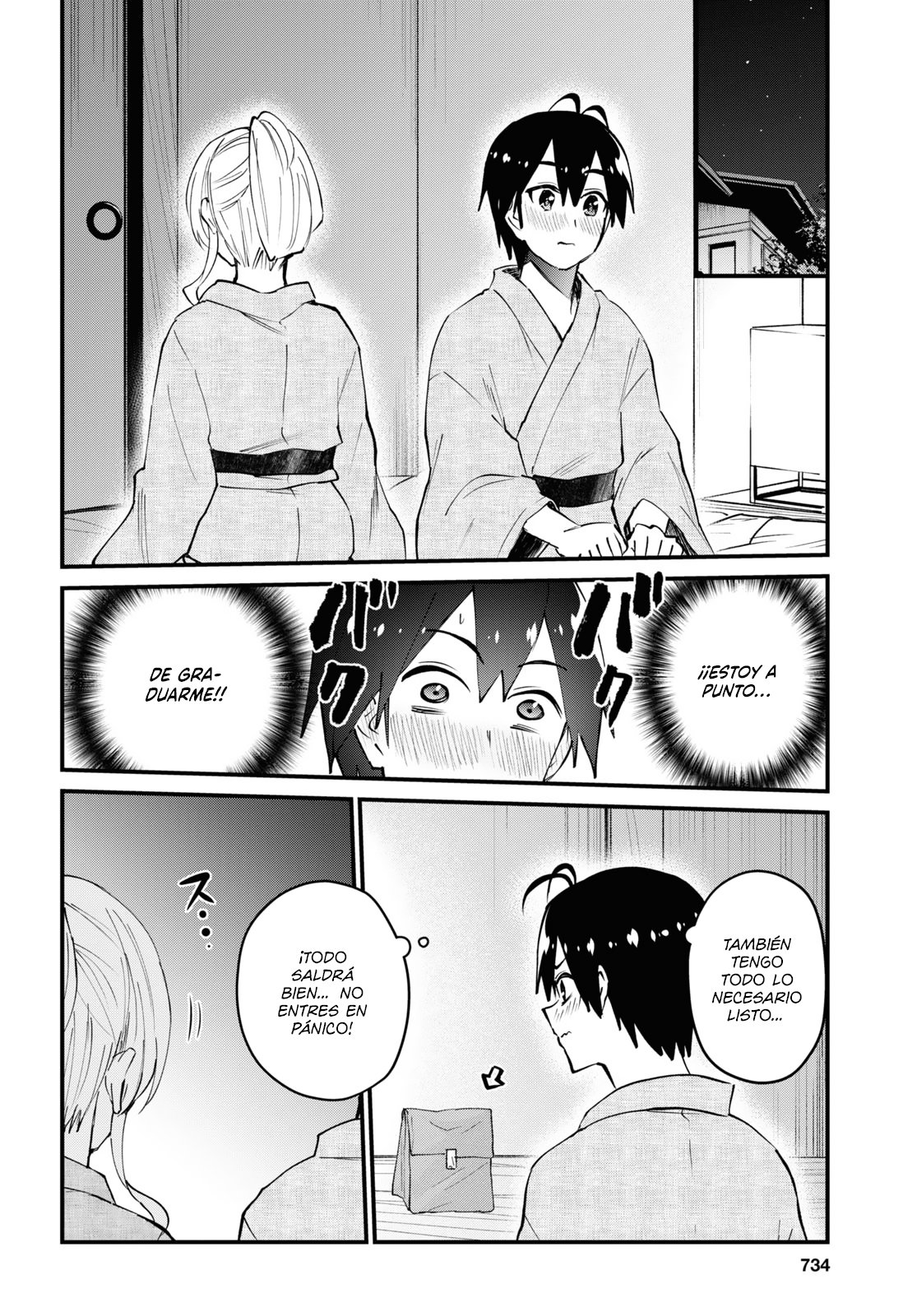 Hajimete no Gal Capitulo 126: La primera graduación página 17