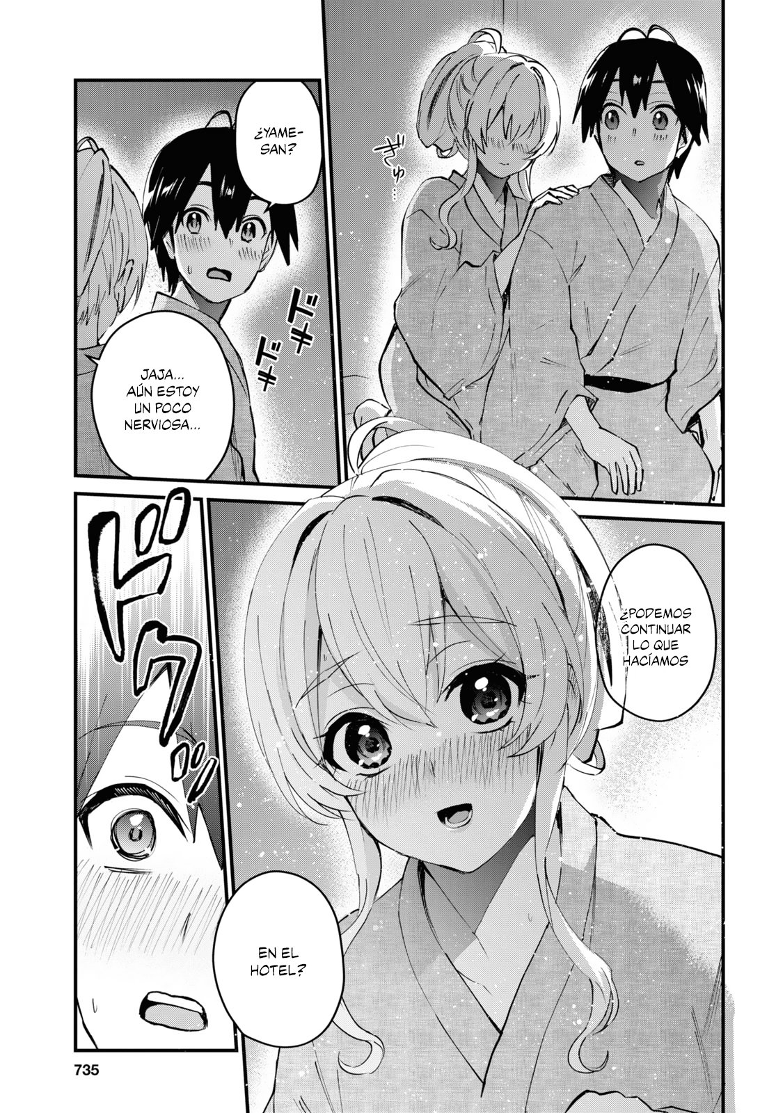 Hajimete no Gal Capitulo 126: La primera graduación página 18