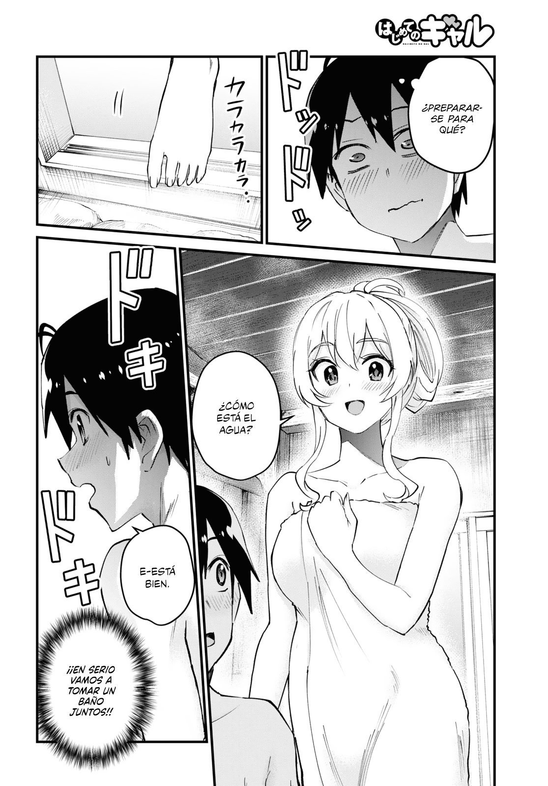 Hajimete no Gal Capitulo 126: La primera graduación página 3