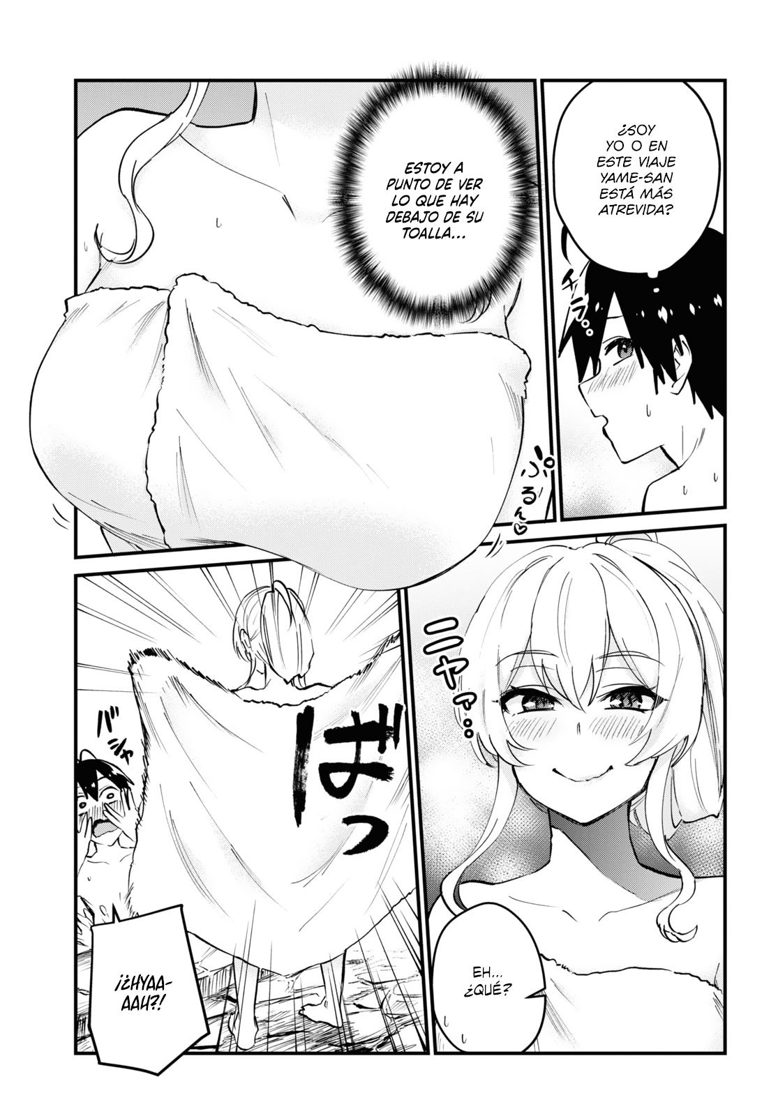 Hajimete no Gal Capitulo 126: La primera graduación página 4