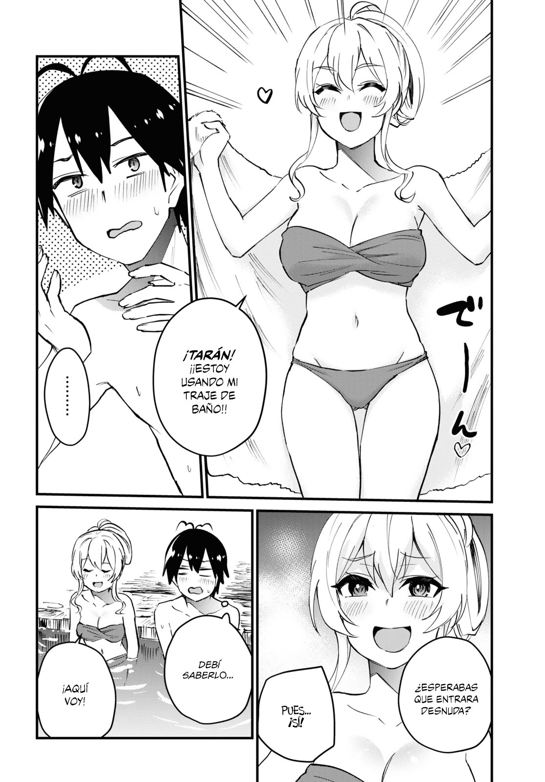 Hajimete no Gal Capitulo 126: La primera graduación página 5