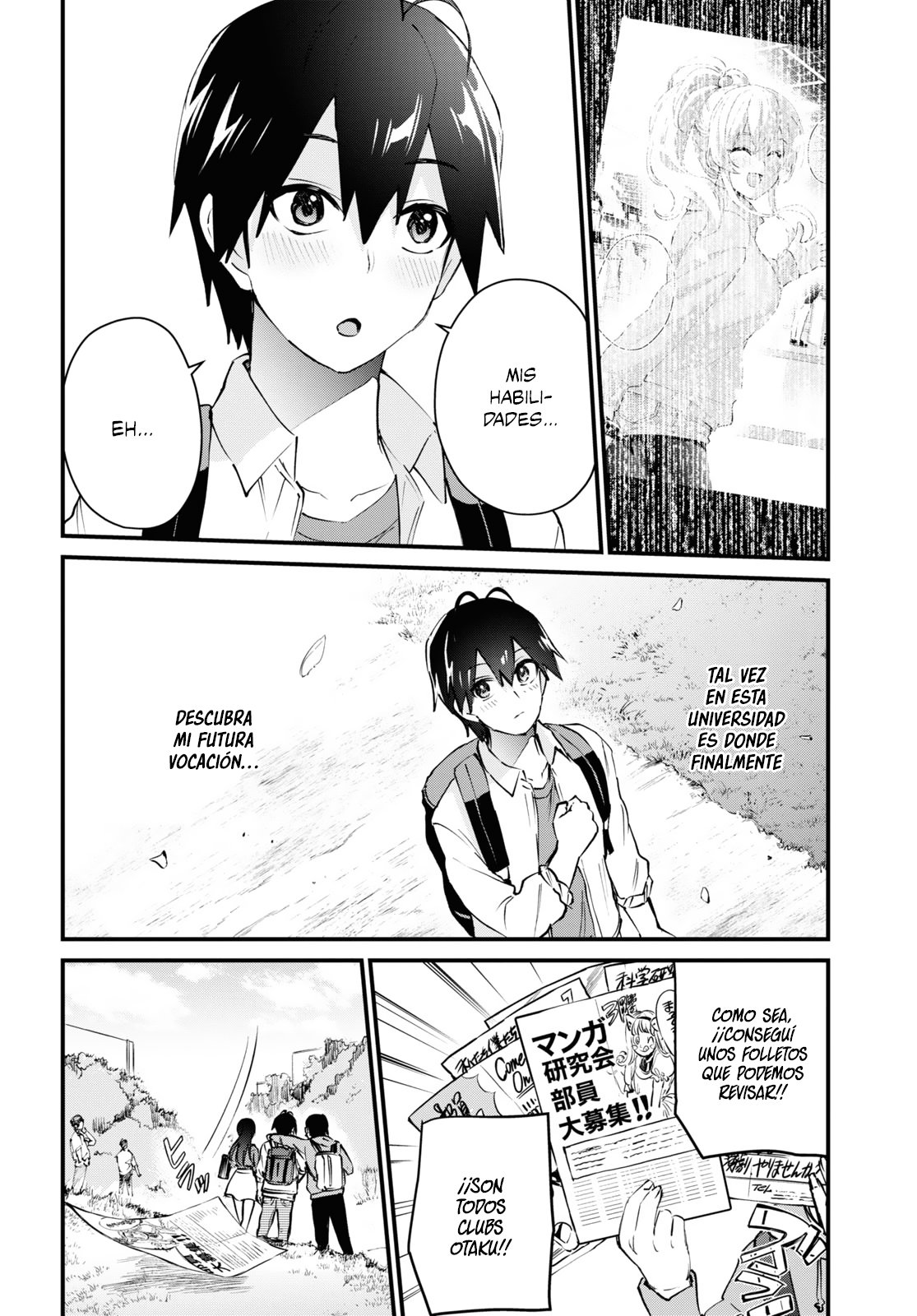 Hajimete no Gal Capitulo 127: La primera Universidad página 13