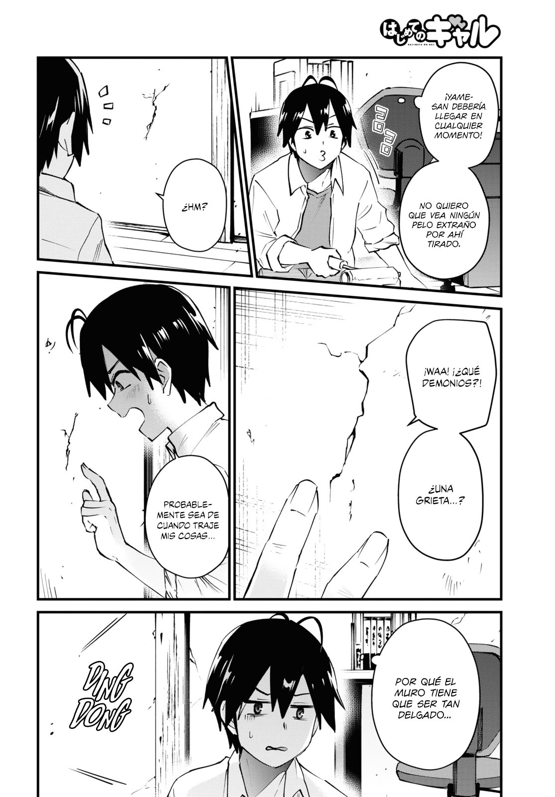 Hajimete no Gal Capitulo 127: La primera Universidad página 15