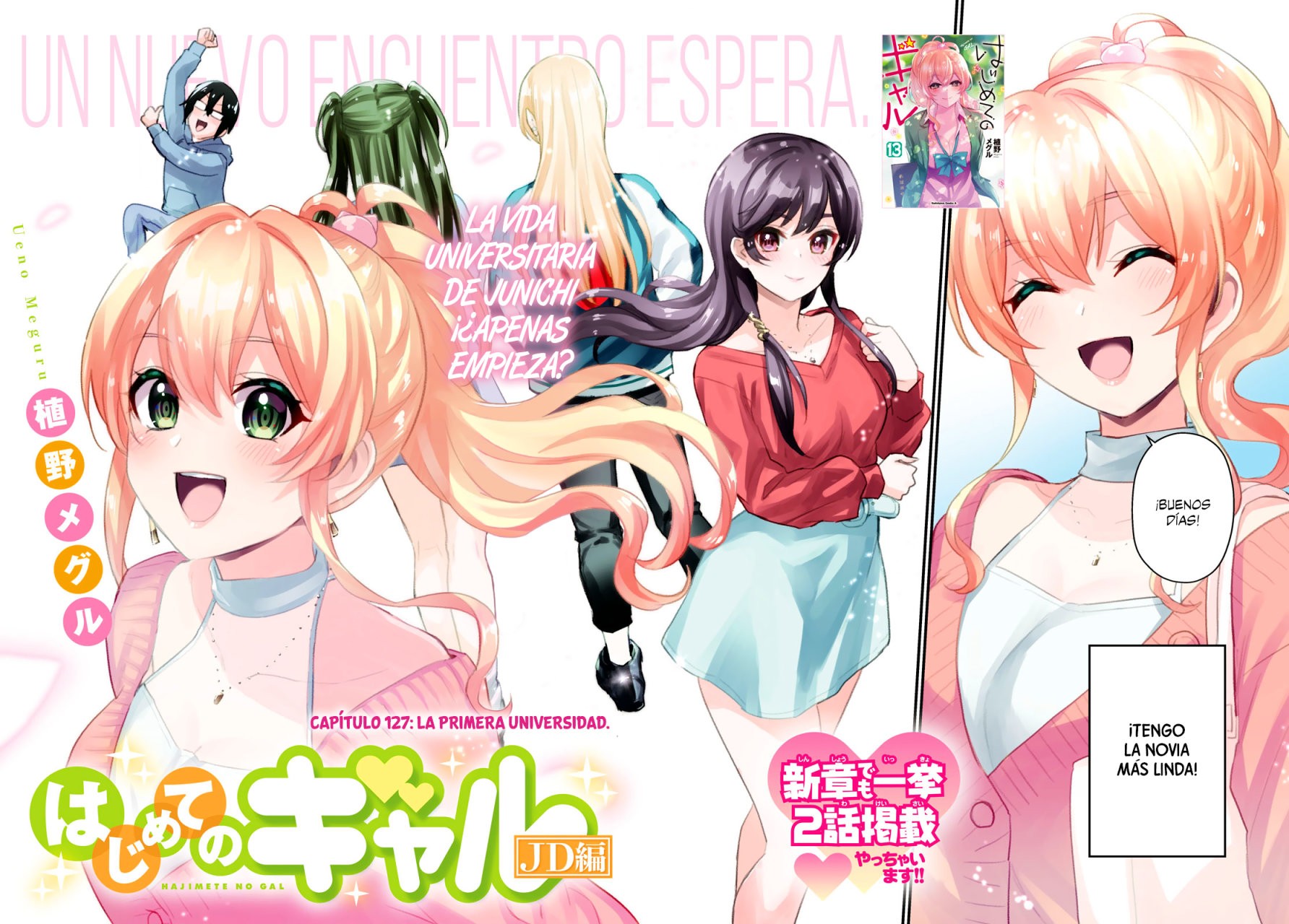 Hajimete no Gal Capitulo 127: La primera Universidad página 3