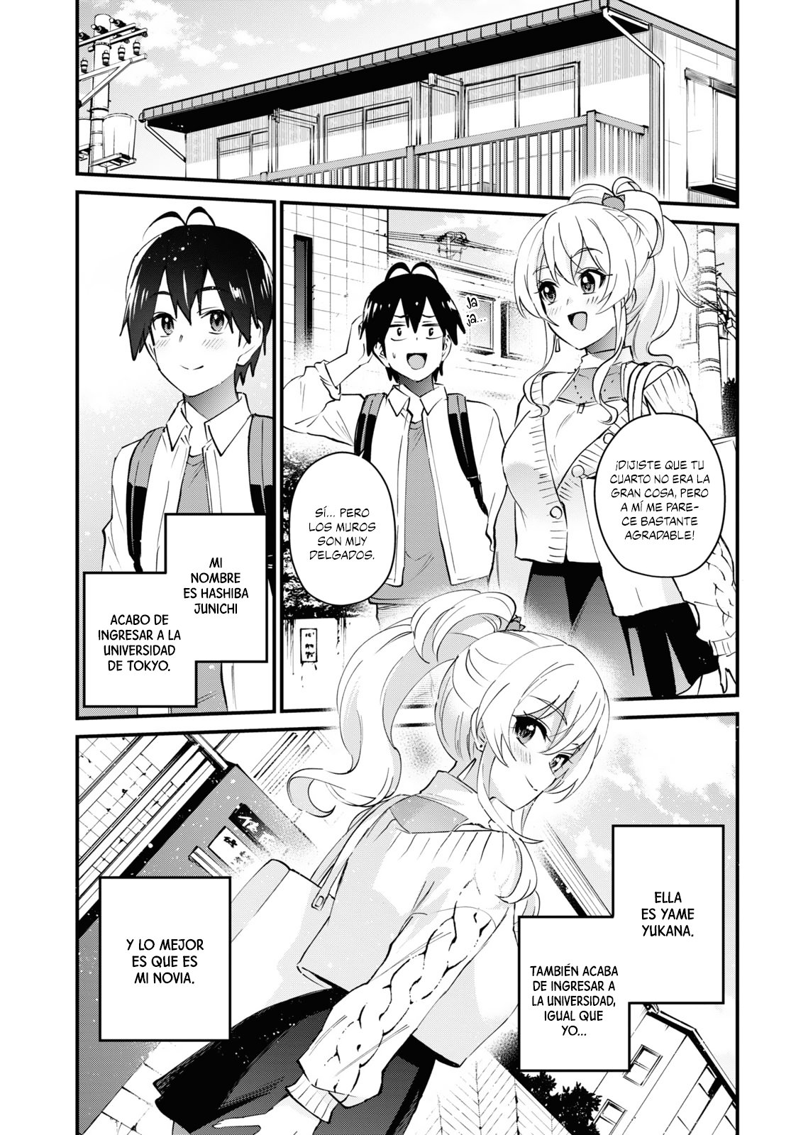 Hajimete no Gal Capitulo 127: La primera Universidad página 4