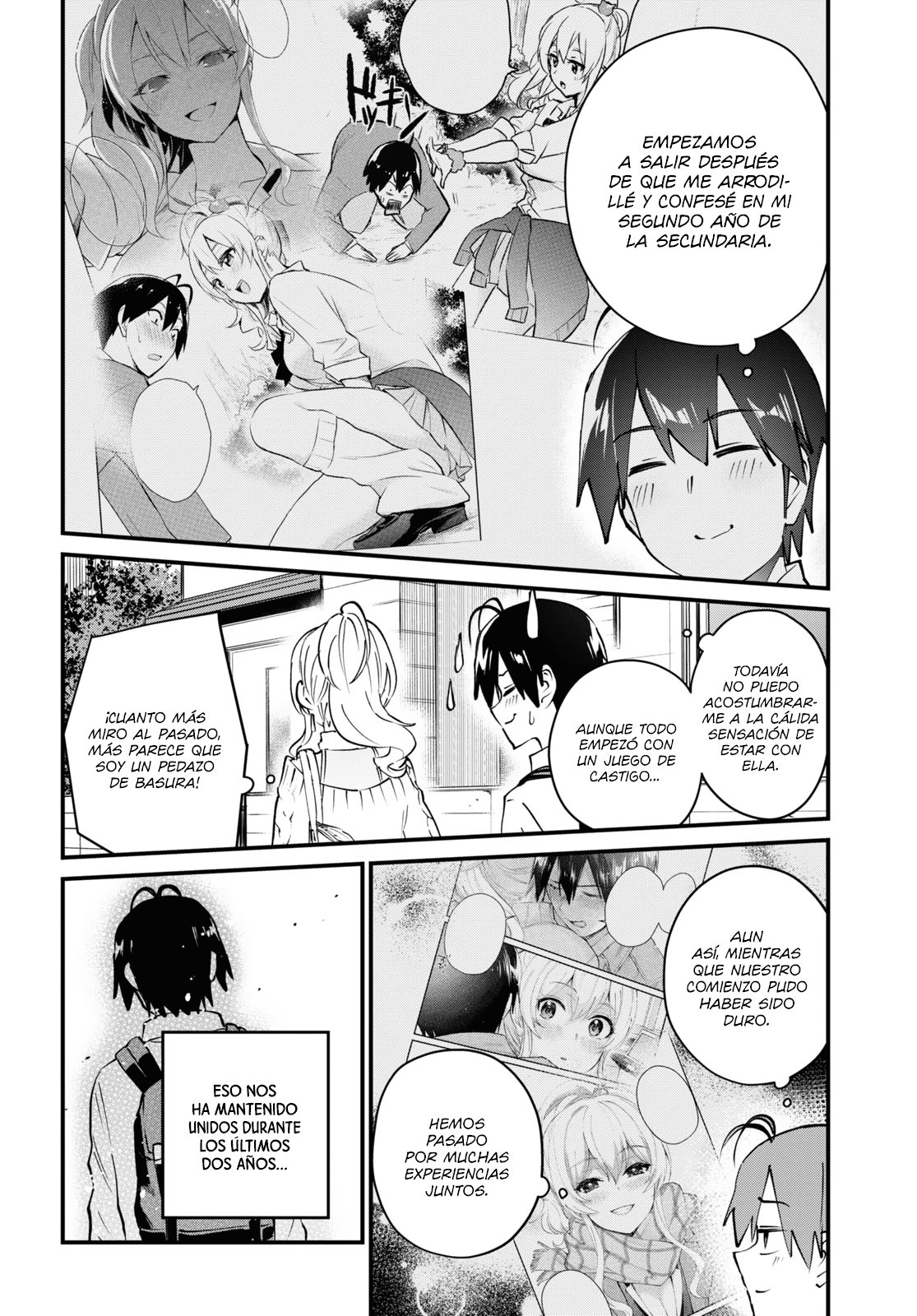 Hajimete no Gal Capitulo 127: La primera Universidad página 5