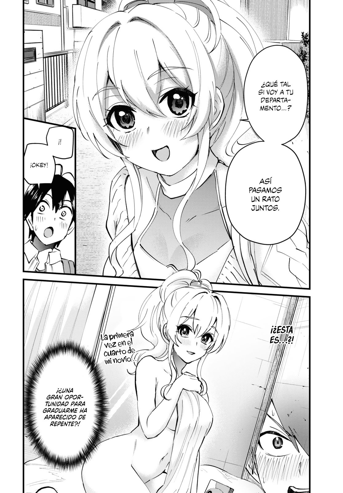 Hajimete no Gal Capitulo 127: La primera Universidad página 7