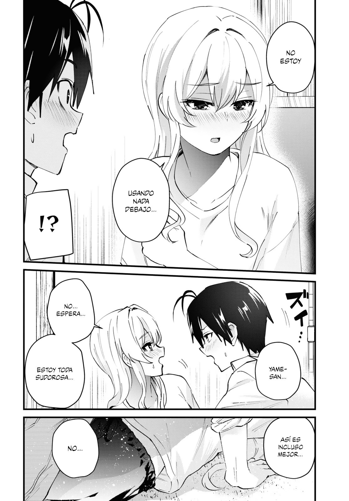 Hajimete no Gal Capitulo 128: La primera vez fingiendo vivir juntos página 15