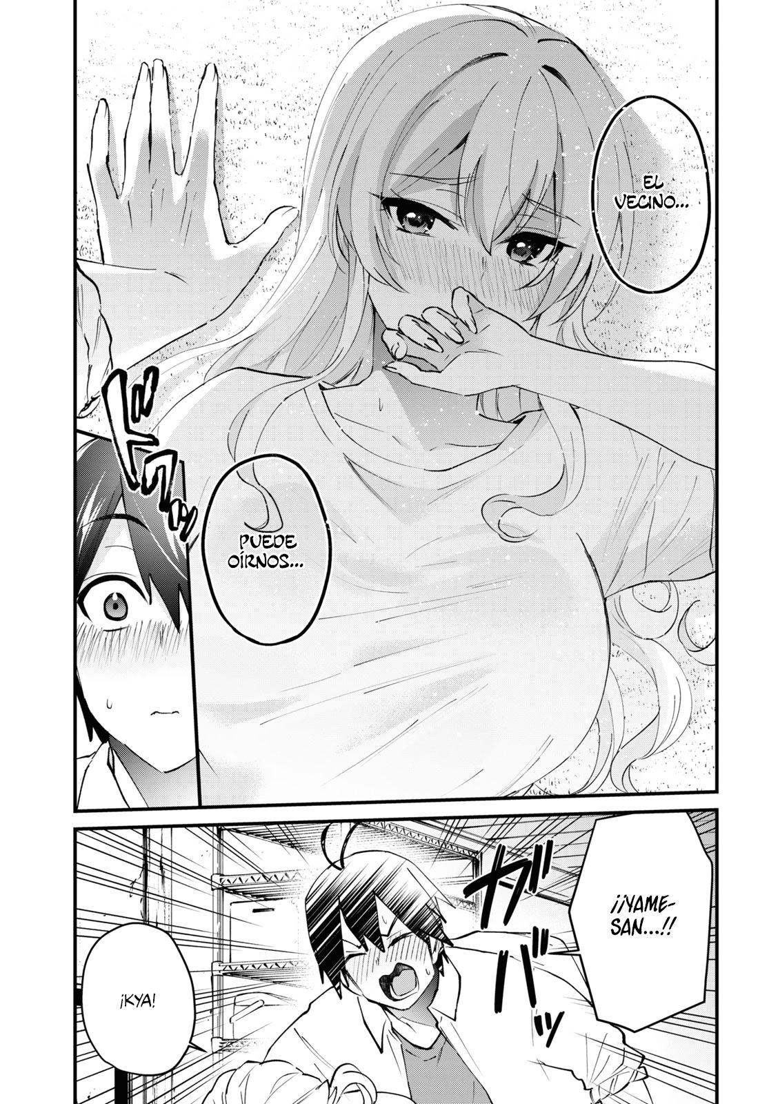 Hajimete no Gal Capitulo 128: La primera vez fingiendo vivir juntos página 16