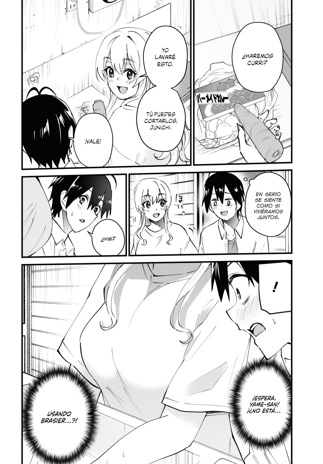 Hajimete no Gal Capitulo 128: La primera vez fingiendo vivir juntos página 7