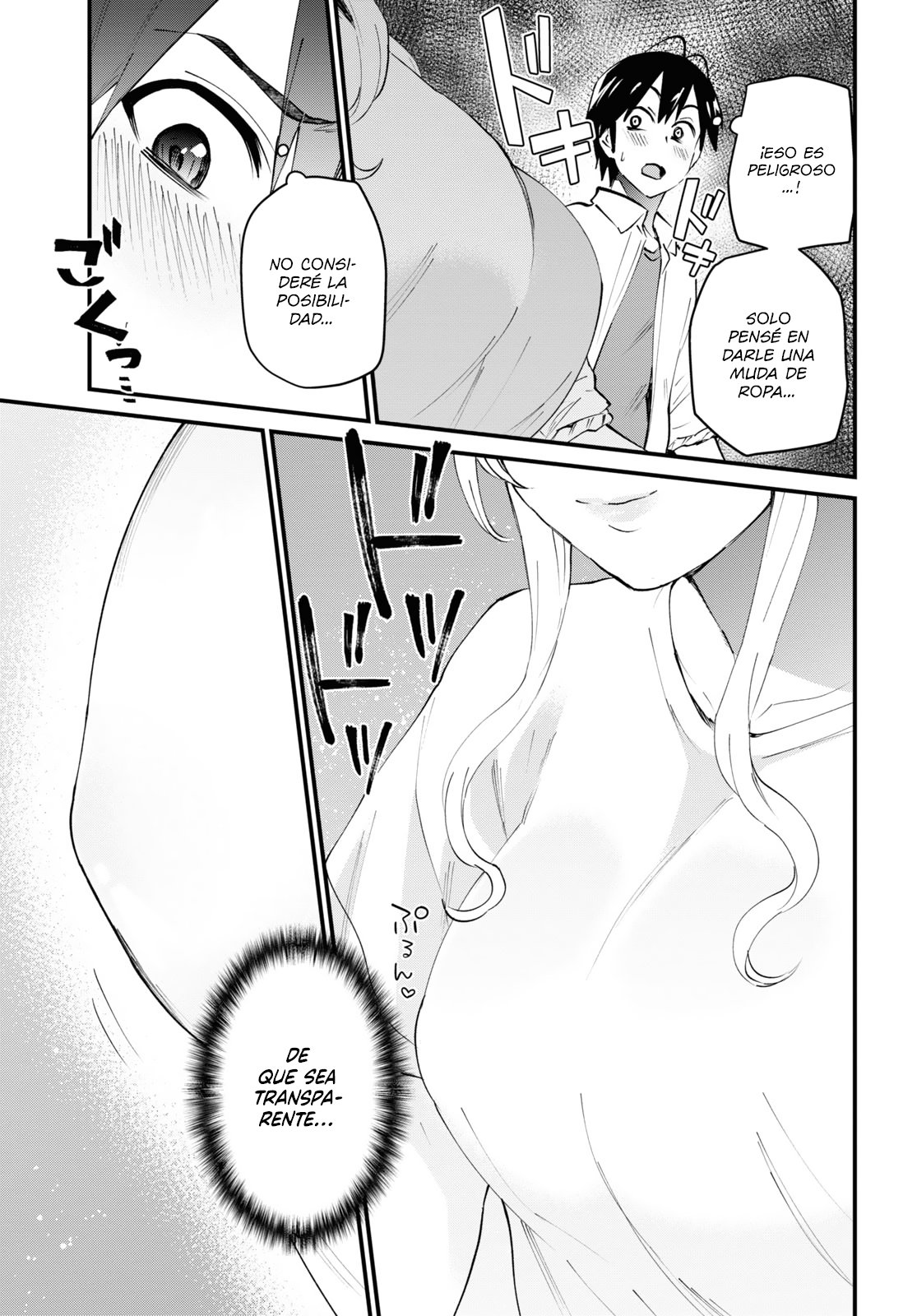 Hajimete no Gal Capitulo 128: La primera vez fingiendo vivir juntos página 8