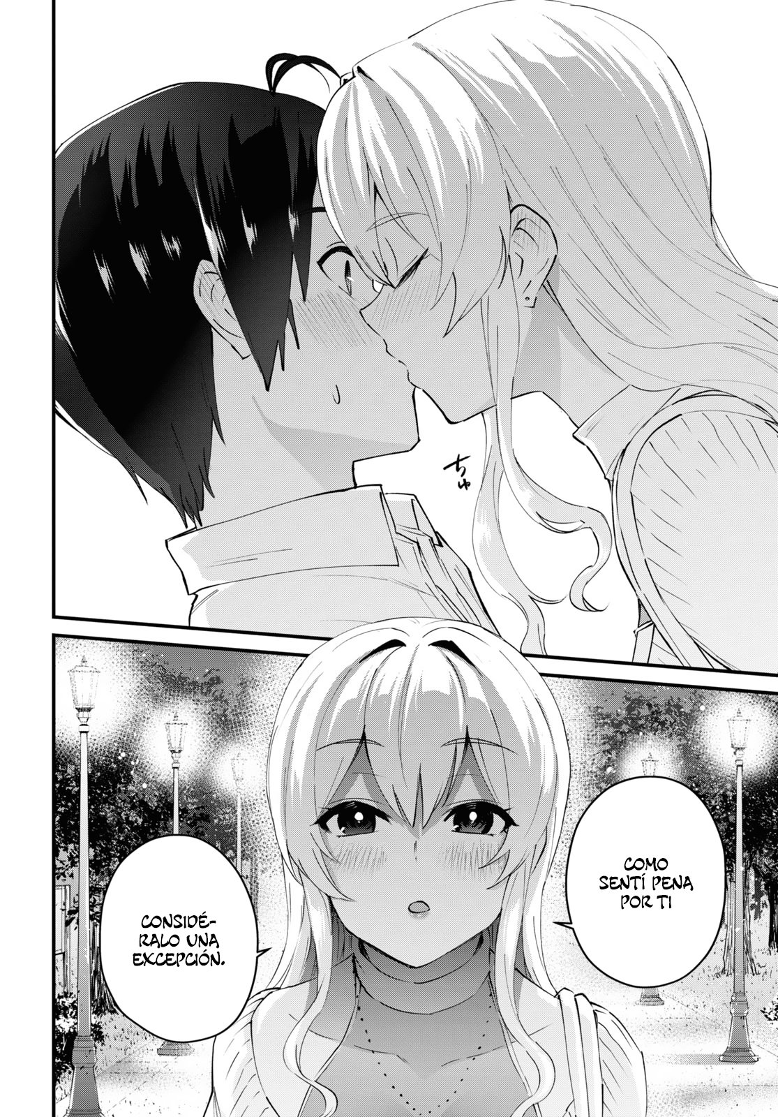 Hajimete no Gal Capitulo 129: Mi primera vecina página 11