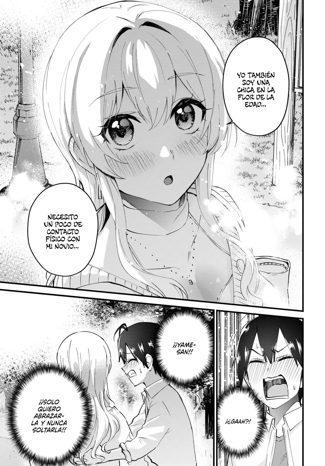 Hajimete no Gal Capitulo 129: Mi primera vecina página 8
