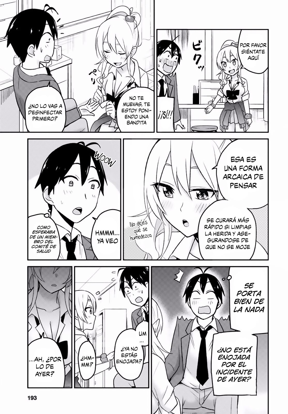 Hajimete no Gal Capitulo 13: Mi primera vez en la enfermería página 10