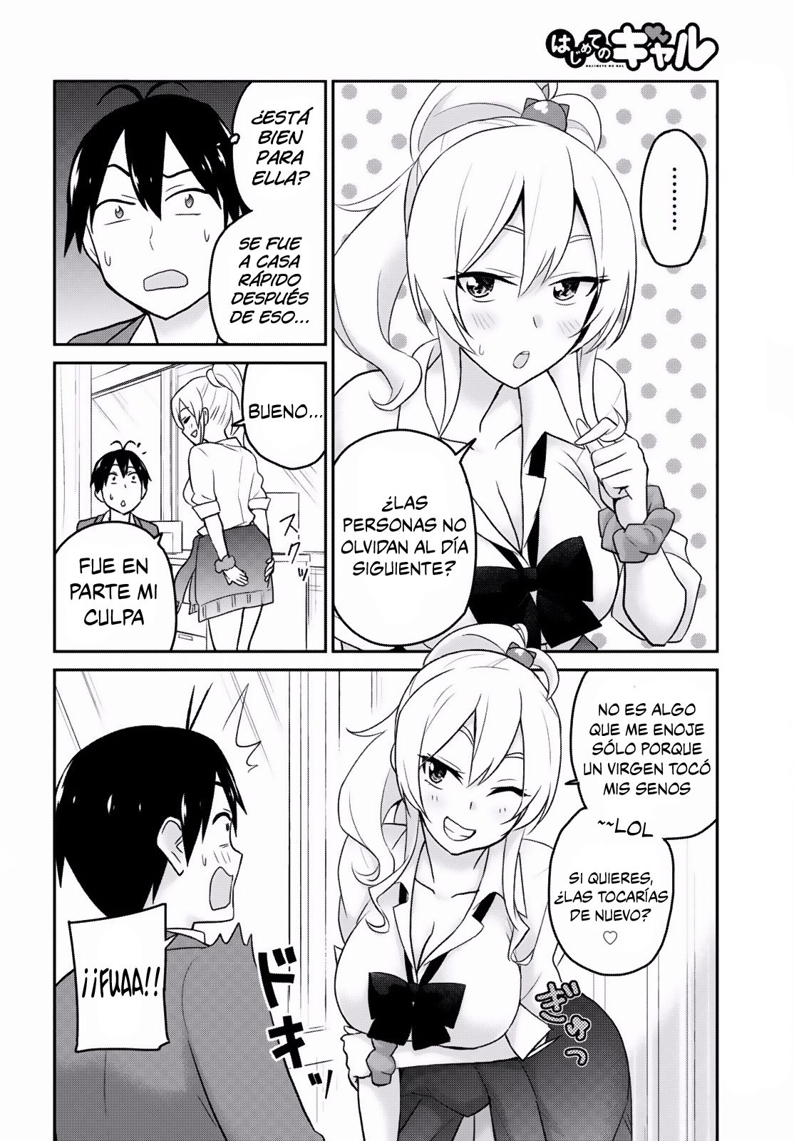 Hajimete no Gal Capitulo 13: Mi primera vez en la enfermería página 11